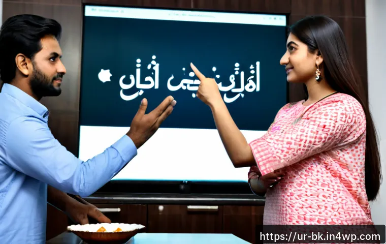 Home 17 제스처 기반 인터페이스의 업계 표준 - Photorealistic modern technology workspace in Lahore, Pakistan, showing a diverse team of Urdu-speak...